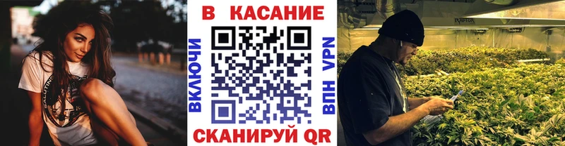 Купить закладку A-PVP  Метадон  ГАШИШ  Бошки Шишки  МЕФ  Красновишерск