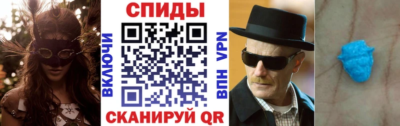 Купить где  Красновишерск  Amphetamine Розовый 