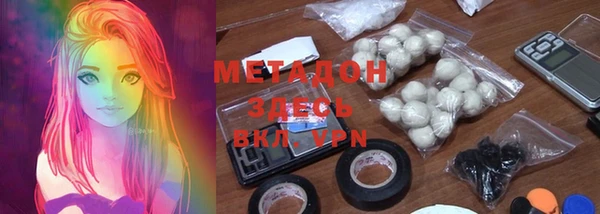 мефедрон мука Майский