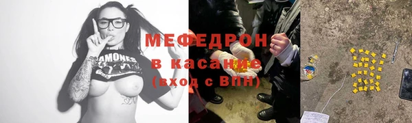 хмурый Магадан