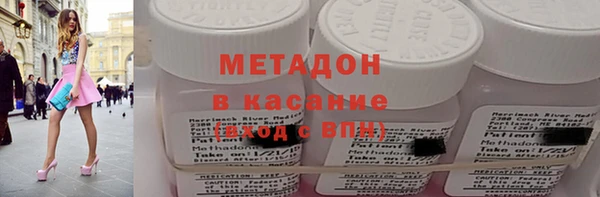 spice Липки