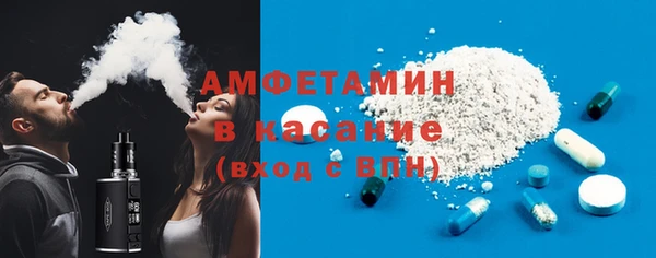 spice Липки