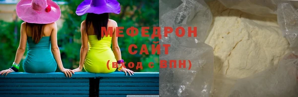 хмурый Магадан