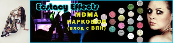 соль курить ск Магас