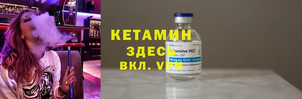 хмурый Магадан