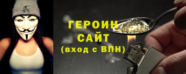 хмурый Магадан