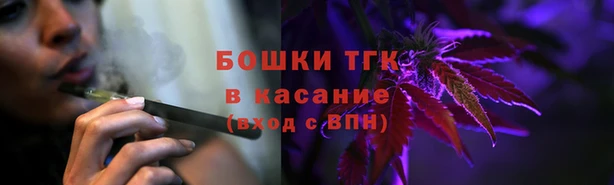 соль курить ск Магас