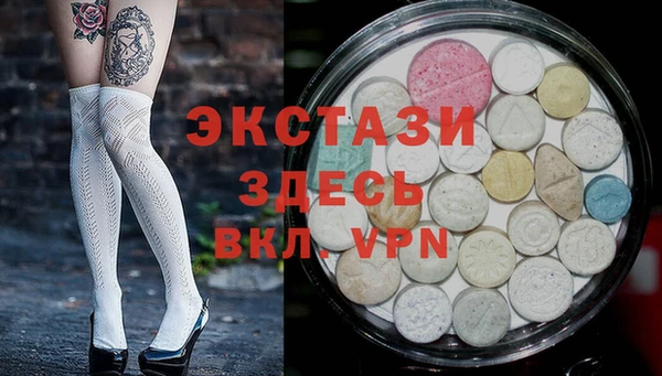 соль курить ск Магас