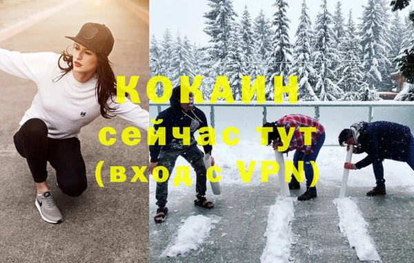 хмурый Магадан