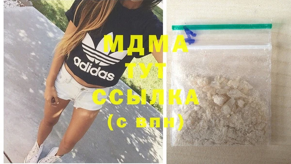 СК Лиски