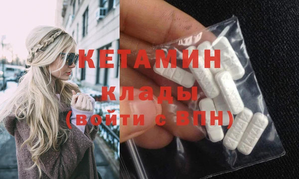 соль курить ск Магас