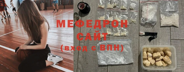 СК Лиски