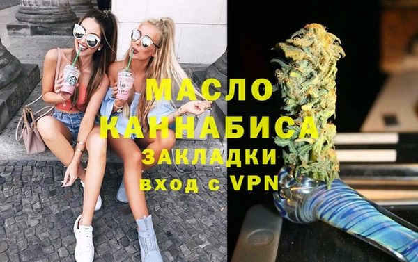 spice Липки