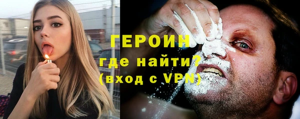 мефедрон мука Майский