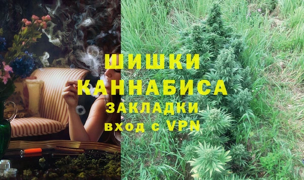 хмурый Магадан
