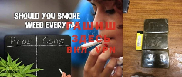 MDMA Premium VHQ Ветлуга