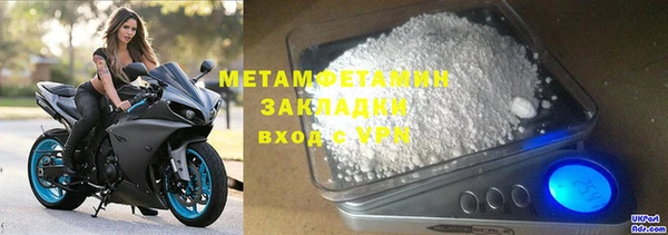хмурый Магадан