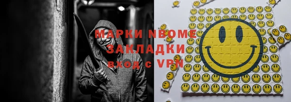 хмурый Магадан