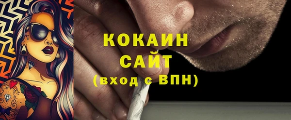 СК Лиски