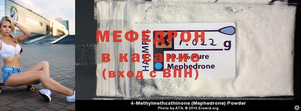 spice Липки