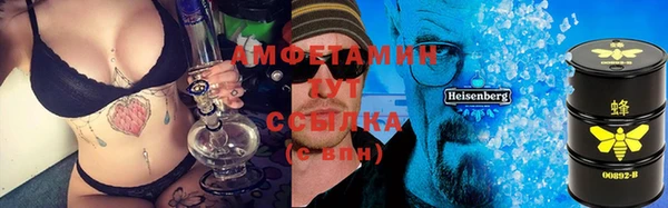соль курить ск Магас