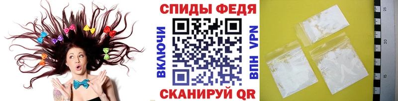 Первитин витя  Купить  Красновишерск 