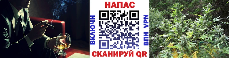 Марихуана гибрид  Купить закладки  Красновишерск 